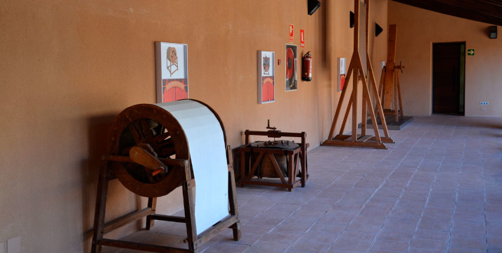 Imagen Museo Nacional de Artes Escénicas (MNAE)